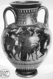 AMPHORA, NECK (ATHENIAN, BLACK-FIGURE)