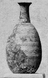 BOTTLE (CYPRIOT, BRONZE AGE)