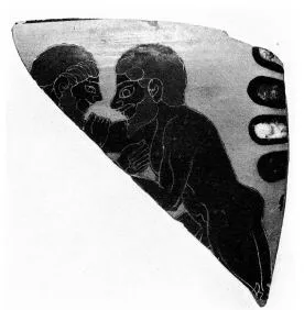 HYDRIA, FRAGMENT (CAERETAN, BLACK-FIGURE)