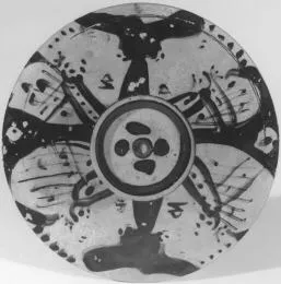 LEKANIS (ATHENIAN, RED-FIGURE)