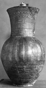 PITCHER (ATHENIAN GEOMETRIC, SILHOUETTE)