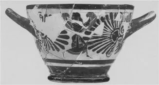 SKYPHOS (ATHENIAN, BLACK-FIGURE)
