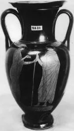 AMPHORA, NECK (ATHENIAN, RED-FIGURE)