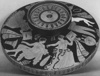 LEKANIS (ATHENIAN, RED-FIGURE)