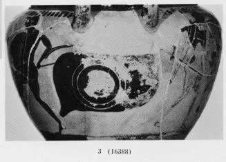 KRATER, COLUMN (ATHENIAN, BLACK-FIGURE)