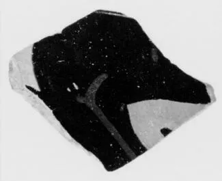 CUP, FRAGMENTS (ATHENIAN, RED-FIGURE)