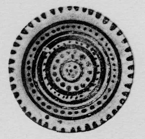 PLATE (EAST GREEK)