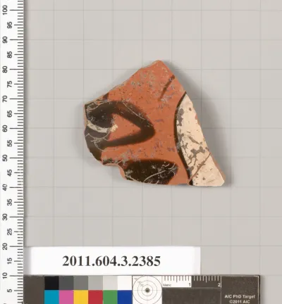 Terracotta fragment of a kylix: eye-cup (drinking cup)
