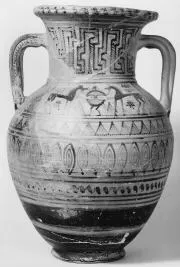 AMPHORA, NECK (ATHENIAN GEOMETRIC)
