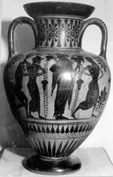 AMPHORA, NECK (ATHENIAN, BLACK-FIGURE)