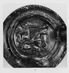 GUTTUS (CALENIAN, BLACK GLAZE)