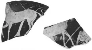 CUP, FRAGMENTS (ATHENIAN, RED-FIGURE)