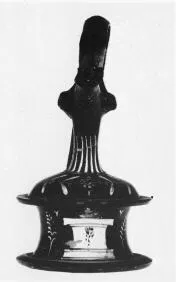 EPICHYSIS (SOUTH ITALIAN, GNATHIAN, BLACK GLAZE)
