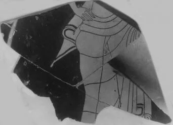 CUP, FRAGMENT (ATHENIAN, RED-FIGURE)