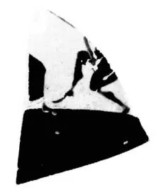 CUP, LITTLE MASTER BAND, FRAGMENT (ATHENIAN, BLACK-FIGURE)