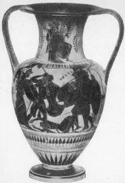 AMPHORA, NECK (ATHENIAN, BLACK-FIGURE)