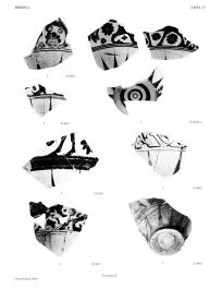 SKYPHOS, FRAGMENTS (CORINTHIAN, BLACK-FIGURE)