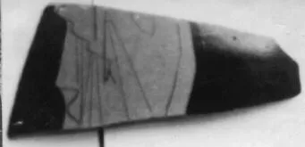 FRAGMENT (ATHENIAN, RED-FIGURE)