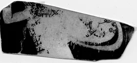 CUP, FRAGMENT (ATHENIAN, RED-FIGURE)