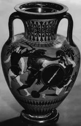 AMPHORA, NECK (ATHENIAN, BLACK-FIGURE)