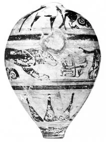ARYBALLOS (EAST GREEK, OUTLINE)