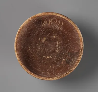 Black-Glaze Bowl with Inscription