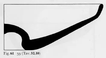 PHIALE (ETRUSCAN, BLACK GLAZE)
