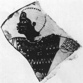 PLATE, FRAGMENT (ATHENIAN, RED-FIGURE)