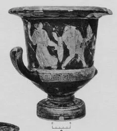 KRATER, CALYX (SOUTH ITALIAN, RED-FIGURE)