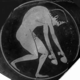 CUP C, FRAGMENT (ATHENIAN, RED-FIGURE)