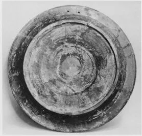 PLATE (BOEOTIAN, BLACK-FIGURE)