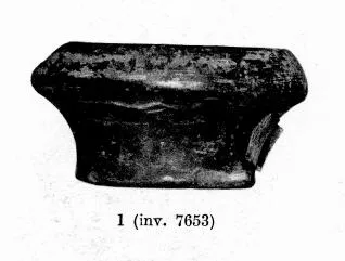 CUP (SOUTH ITALIAN, CAMPANIAN, BLACK GLAZE)