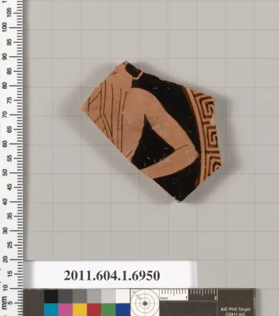 Terracotta fragment of a kylix (drinking cup)