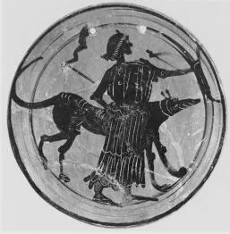 PLATE (ATHENIAN, BLACK-FIGURE)