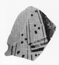 FRAGMENT (ATHENIAN, RED-FIGURE)