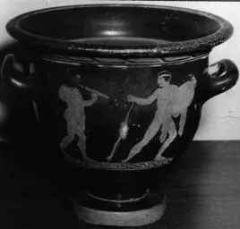 KRATER, BELL (ATHENIAN, RED-FIGURE)