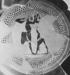 CUP, SIANA (ATHENIAN, BLACK-FIGURE)