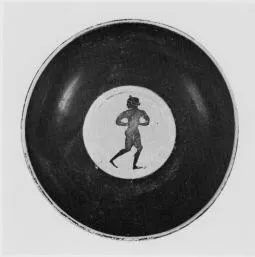 CUP A (ATHENIAN, BLACK-FIGURE)