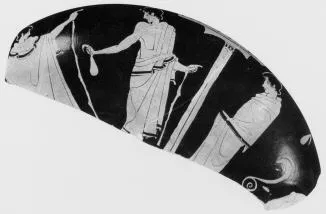 CUP, FRAGMENT (ATHENIAN, RED-FIGURE)