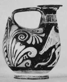 ASKOS (SOUTH ITALIAN, APULIAN, RED-FIGURE)