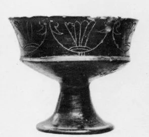 CHALICE (VILLA NOVA)