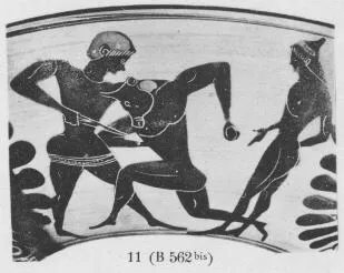 CUP A (ATHENIAN, BLACK-FIGURE)