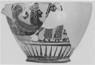 SKYPHOS (ATHENIAN, BLACK-FIGURE)