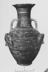 AMPHORA, BELLY (CYPRIOT GEOMETRIC)