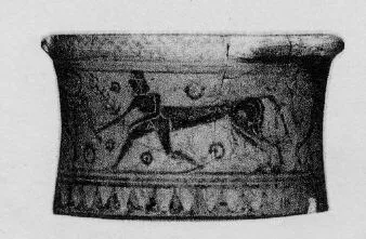 PYXIS (PROTOCORINTHIAN, BLACK-FIGURE)