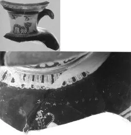 AMPHORA, NECK, FRAGMENT (ATHENIAN, RED-FIGURE)