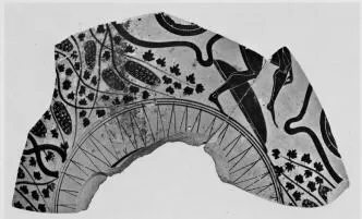 CUP A, FRAGMENT (ATHENIAN, BLACK-FIGURE)