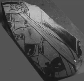 CUP, FRAGMENT (ATHENIAN, RED-FIGURE)
