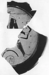 PLATE (ATHENIAN, RED-FIGURE)