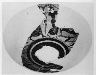 CUP (ATHENIAN, BLACK-FIGURE)